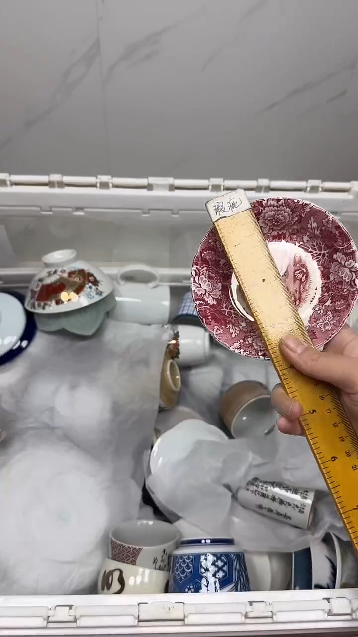 【闪购商品】1524回流瓷器默认微瑕，18.8包邮