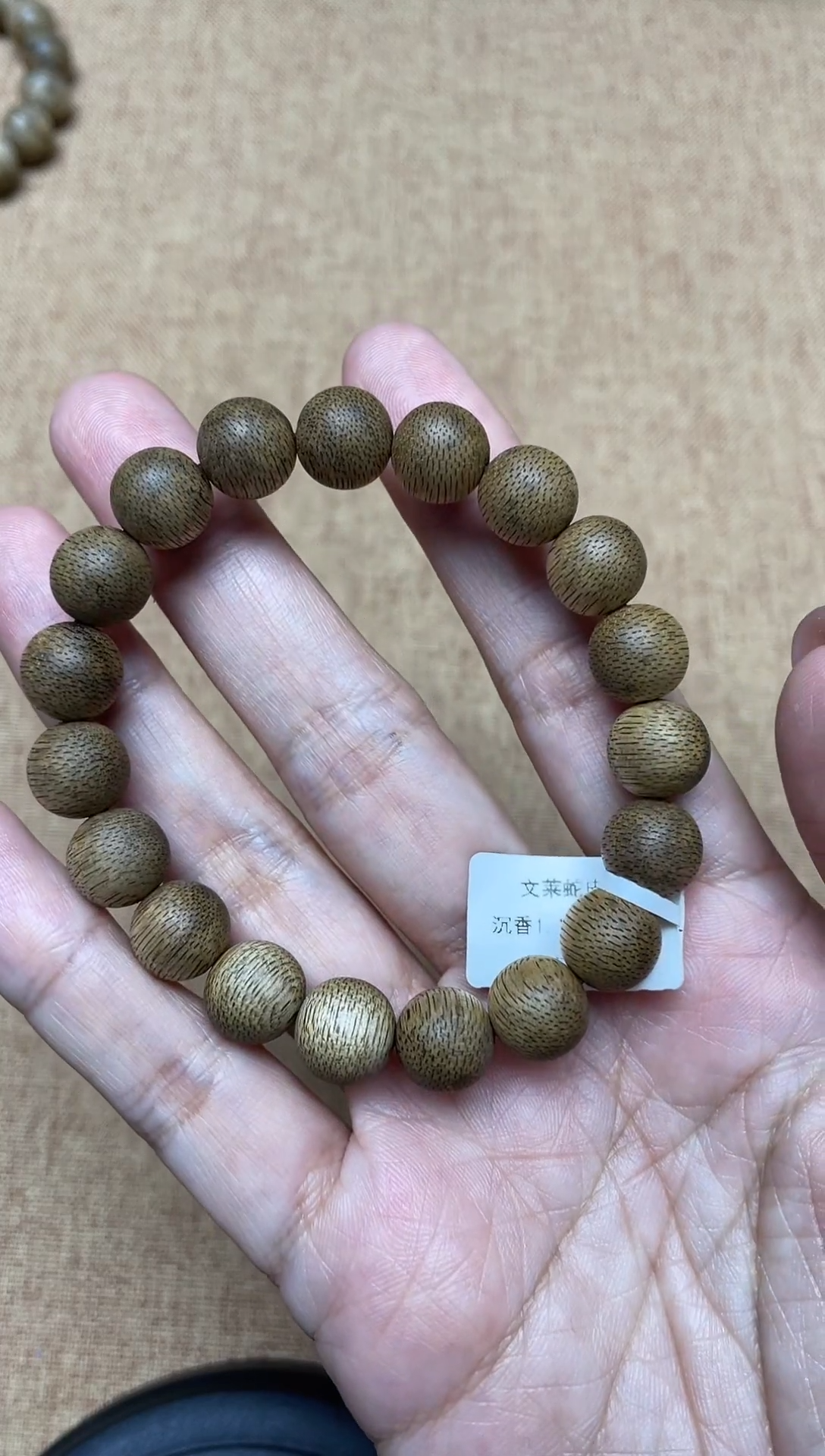 沉香手串文莱蛇皮纹1.1圆珠单圈多样性发其一