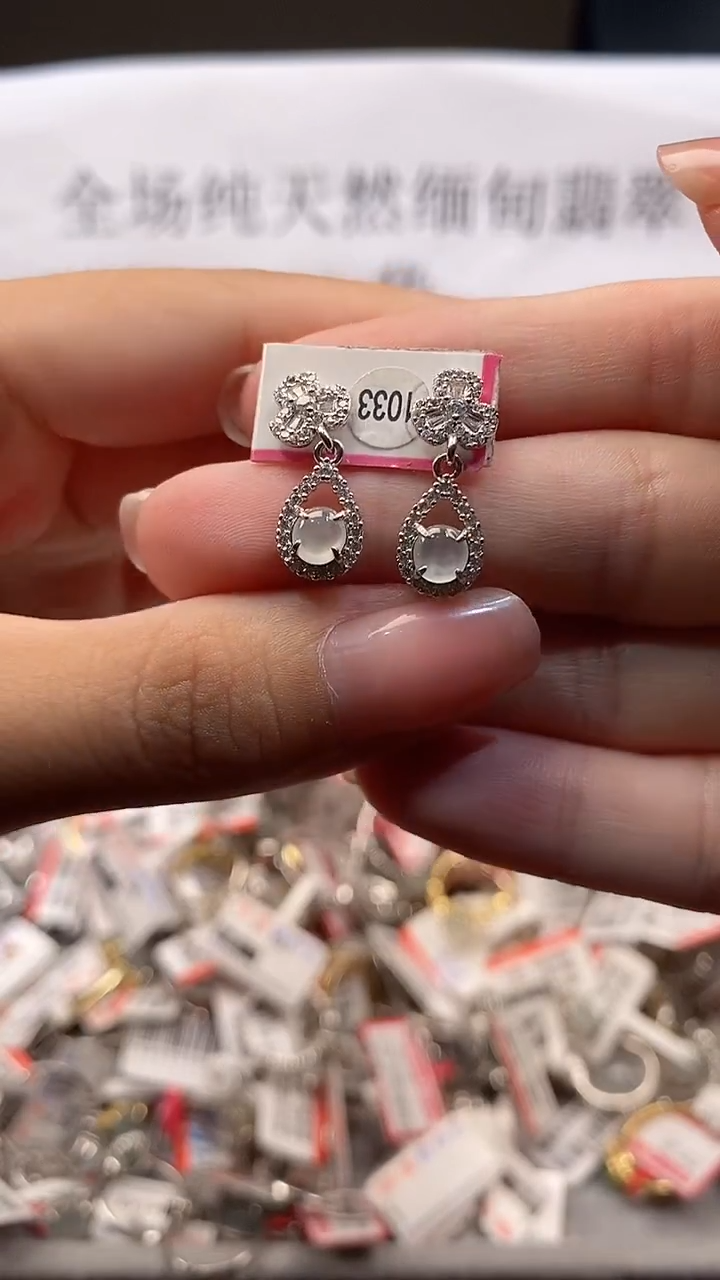 银S925镶嵌戒指翡翠戒指4