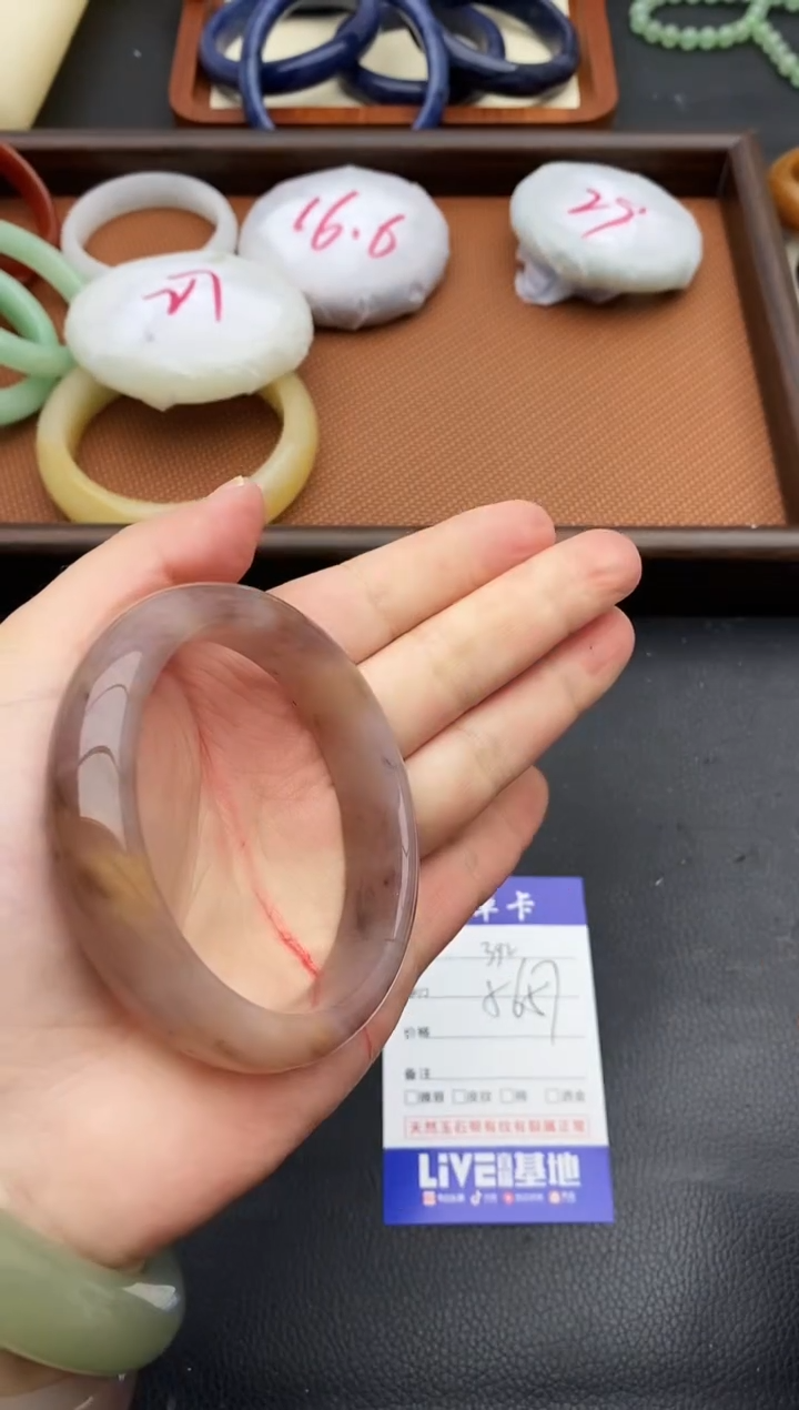 未镶嵌手镯石英质玉392+56/57