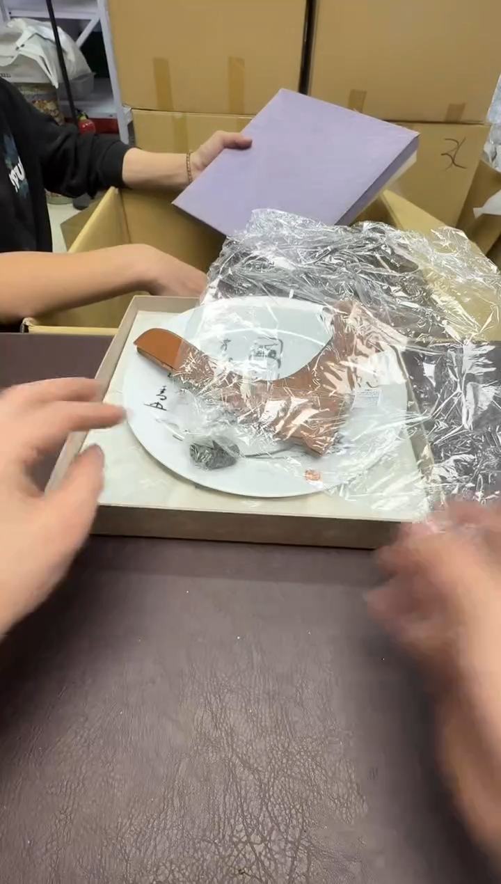 手工艺品钧瓷J****e336