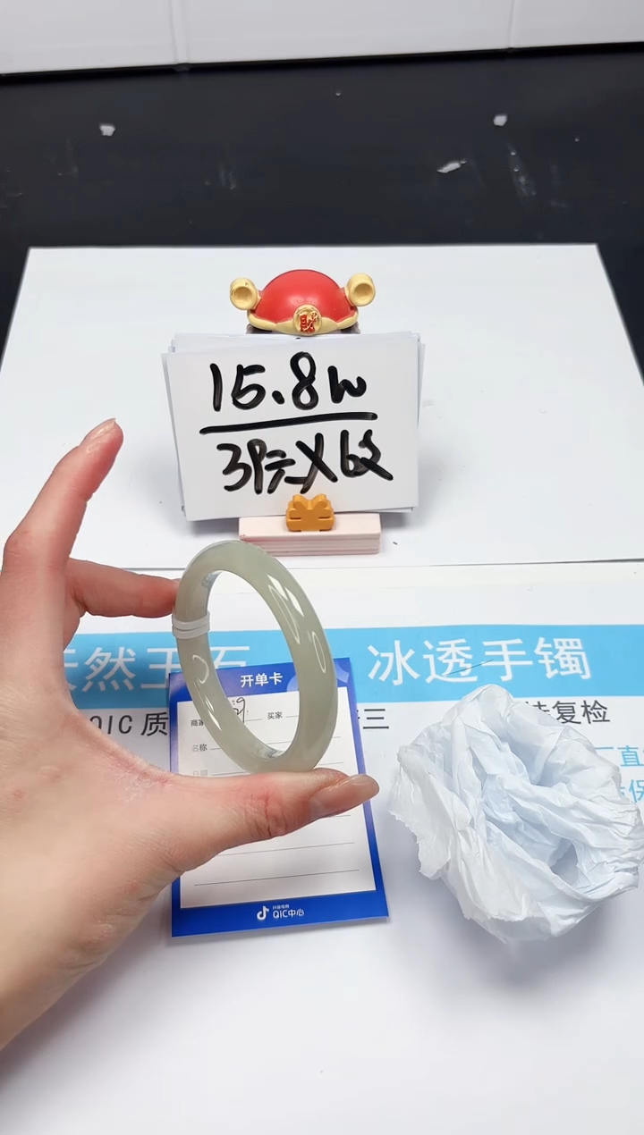 【闪购商品】和田玉手镯未镶嵌329-57.6