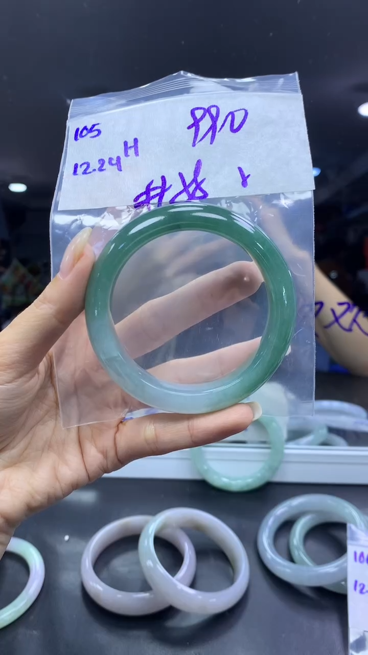 未镶嵌定制翡翠105手镯58纹+990元+拍一发一