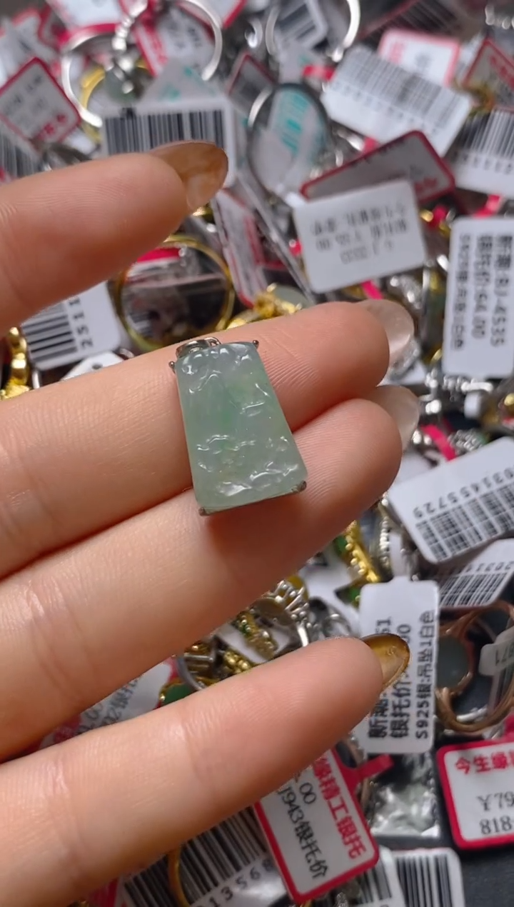 银S925镶嵌戒指翡翠百内无证书