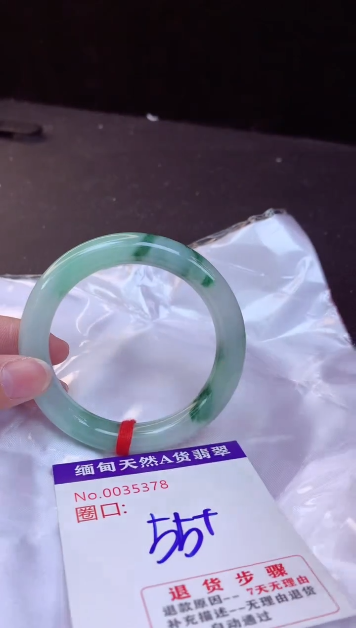 【闪购商品】翡翠手镯未镶嵌55+