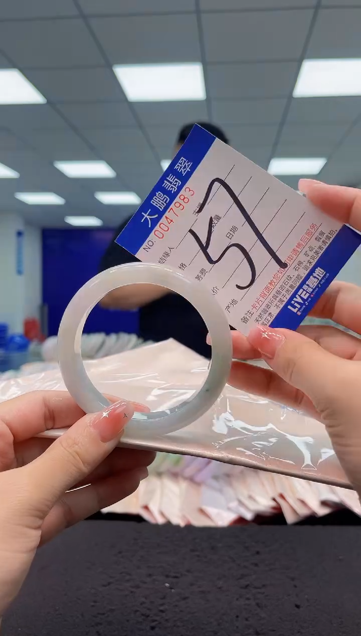 【闪购商品】翡翠手镯未镶嵌AAAAAAAAAA