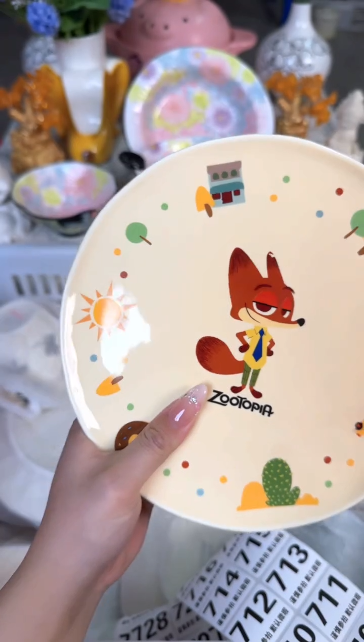 瓷片708默认微瑕15包邮库存1件