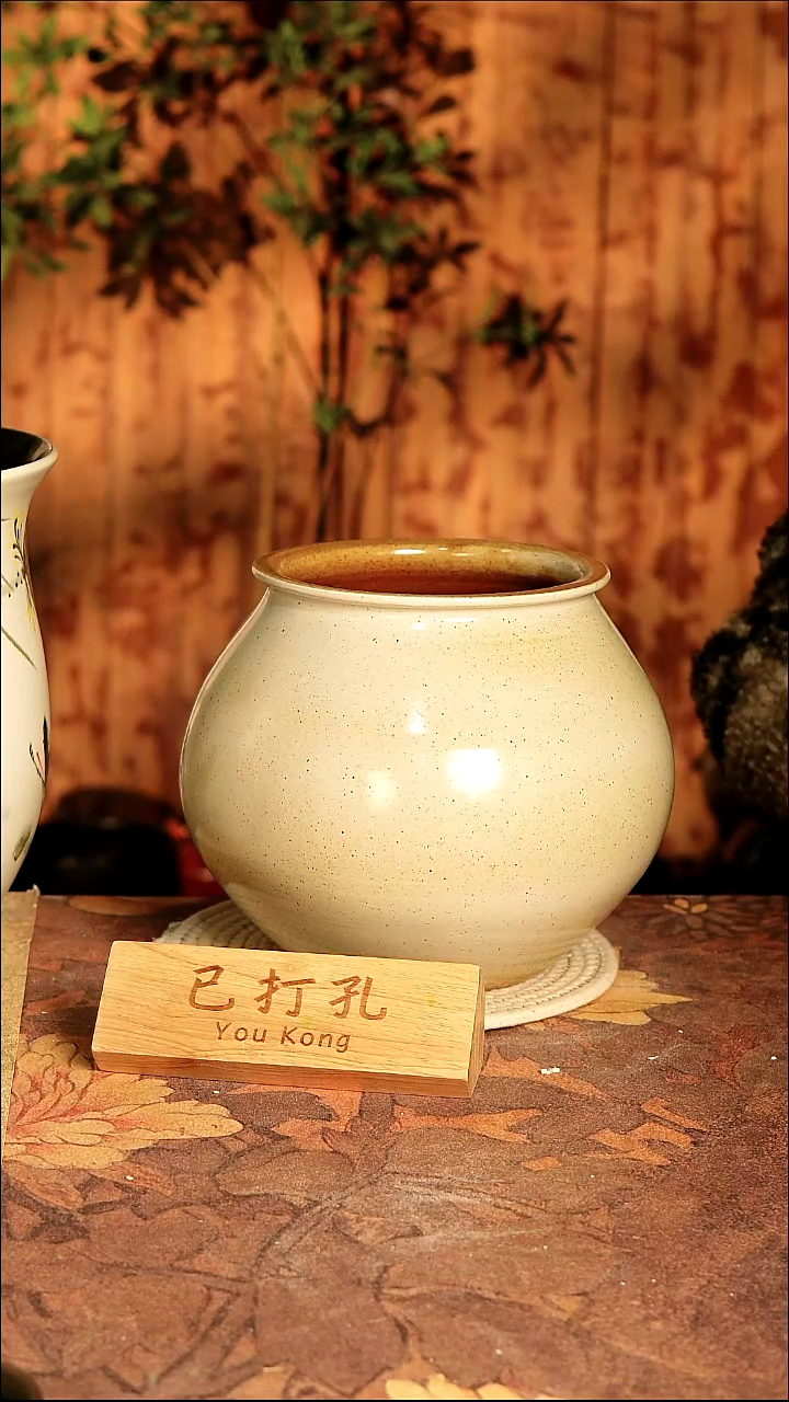 陶瓷3-410高度24口径15已打孔误差2