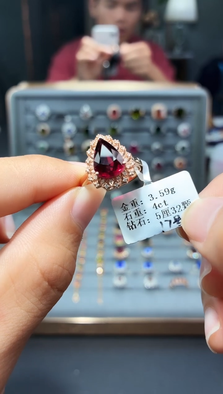 18K金镶嵌戒指碧玺4....