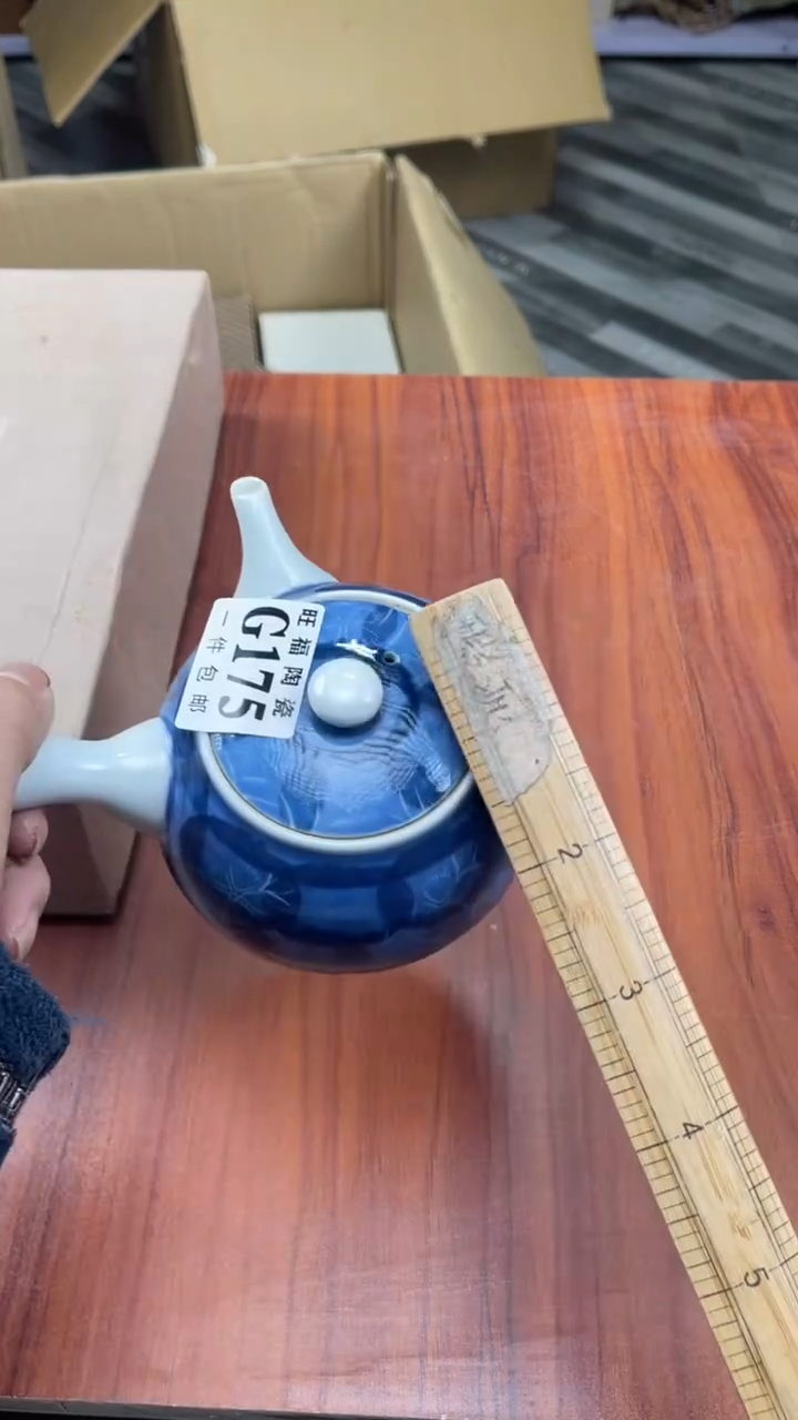 瓷片远**昨盛日中古杂项籈选