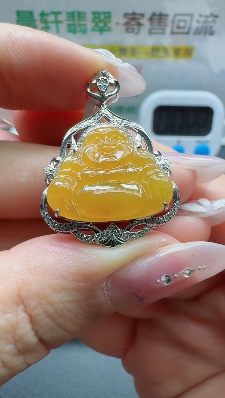 颈饰18K金镶嵌翡翠你***了寄售回流，24小时鉴赏期