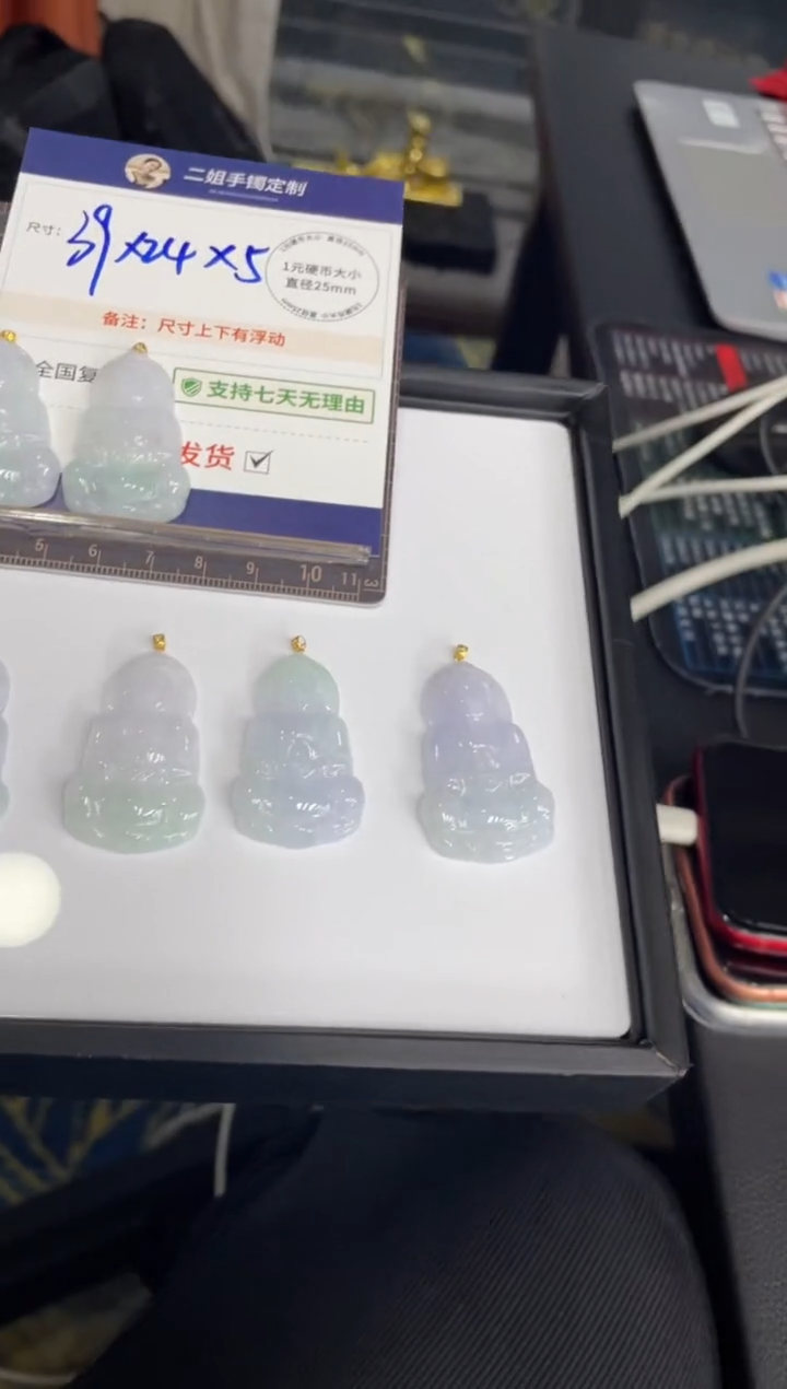 【闪购商品】翡翠挂件18K金镶嵌冰观音FL73多样性发其一CP配绳