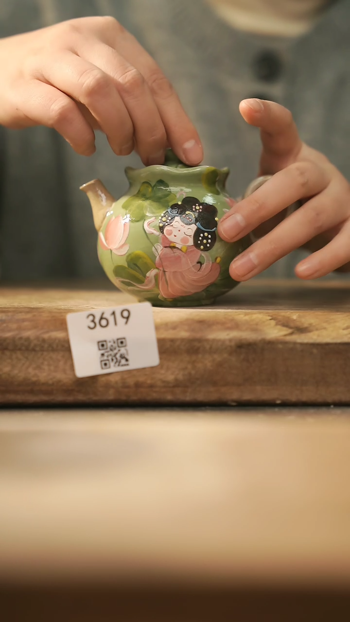 【闪购商品】【落单孤品】福利/壶@@3619