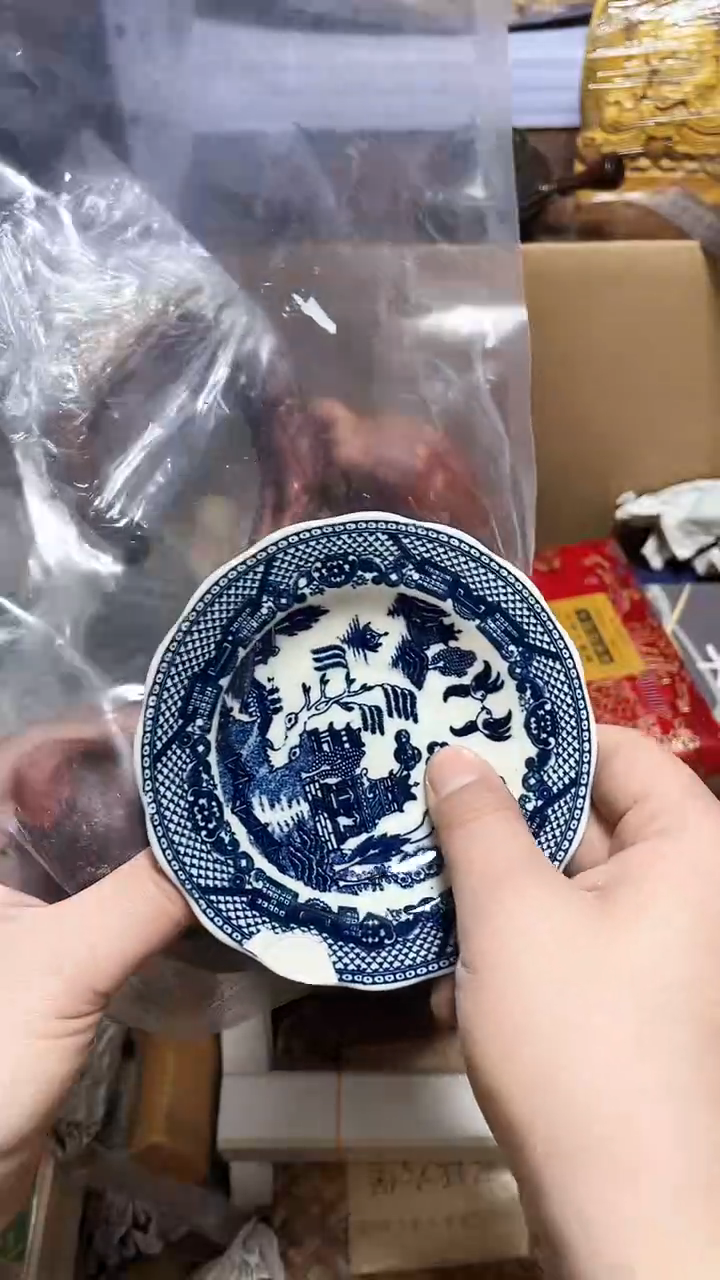 【闪购商品】瓷器碎片瓷器碎片