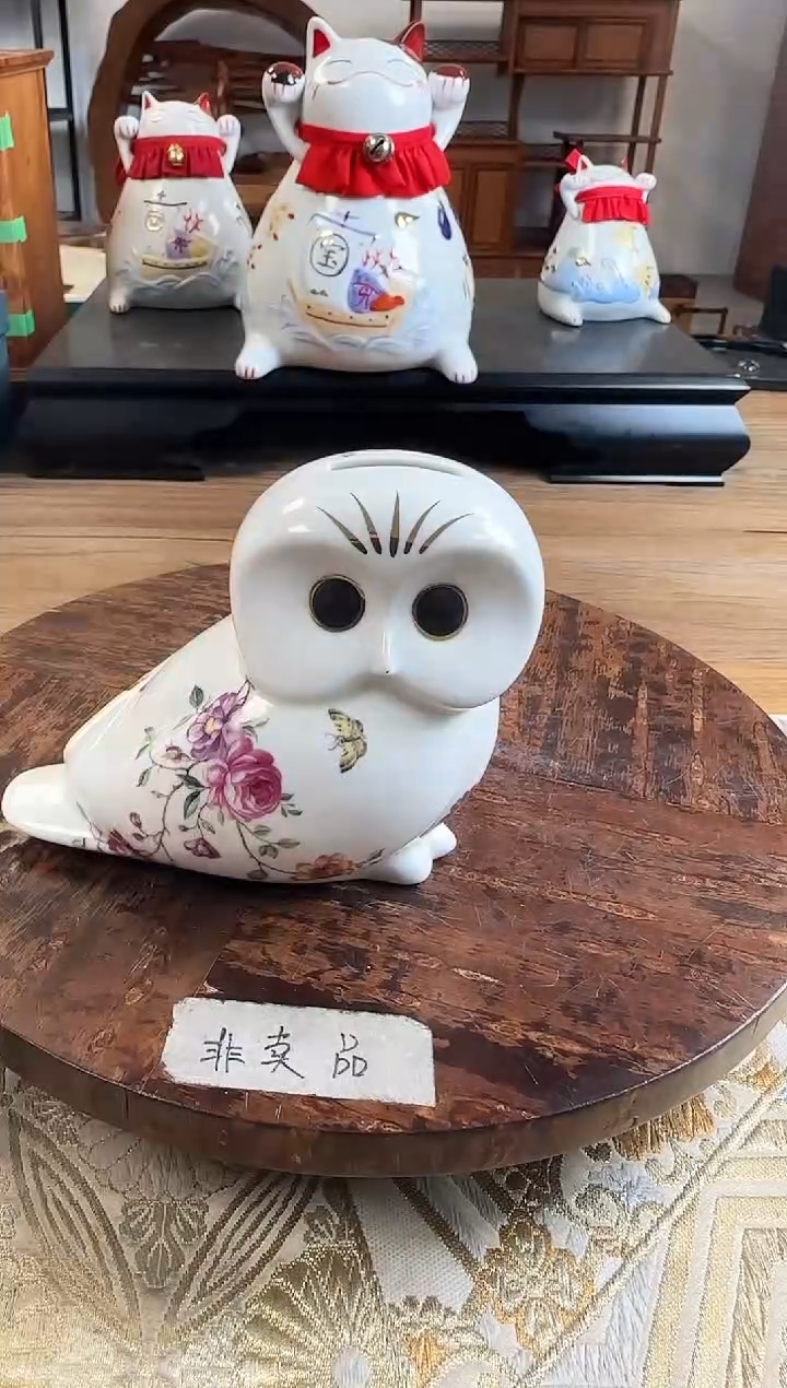 【闪购商品】瓷器瓷器瓷器瓷器瓷器瓷器