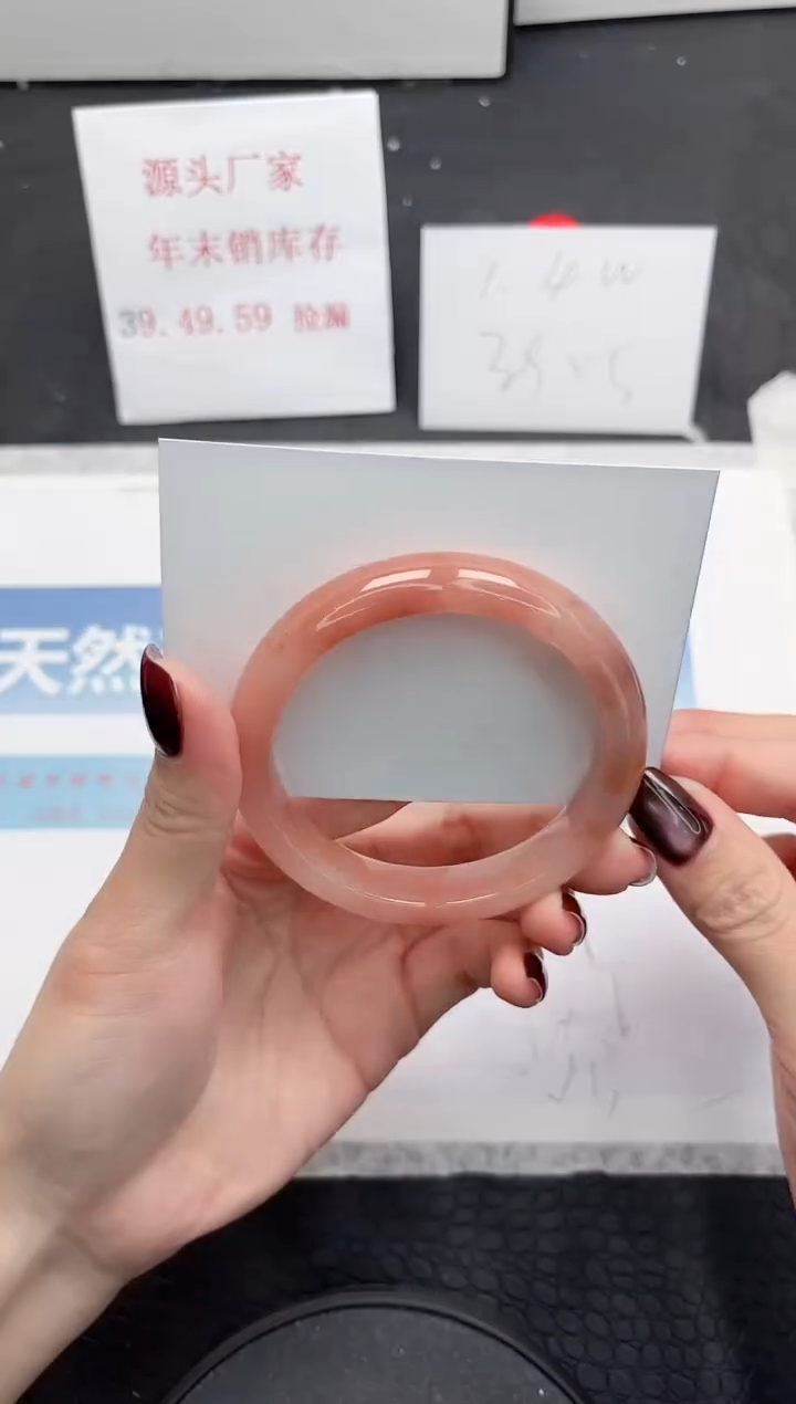 【闪购商品】石英质玉手镯未镶嵌376-57