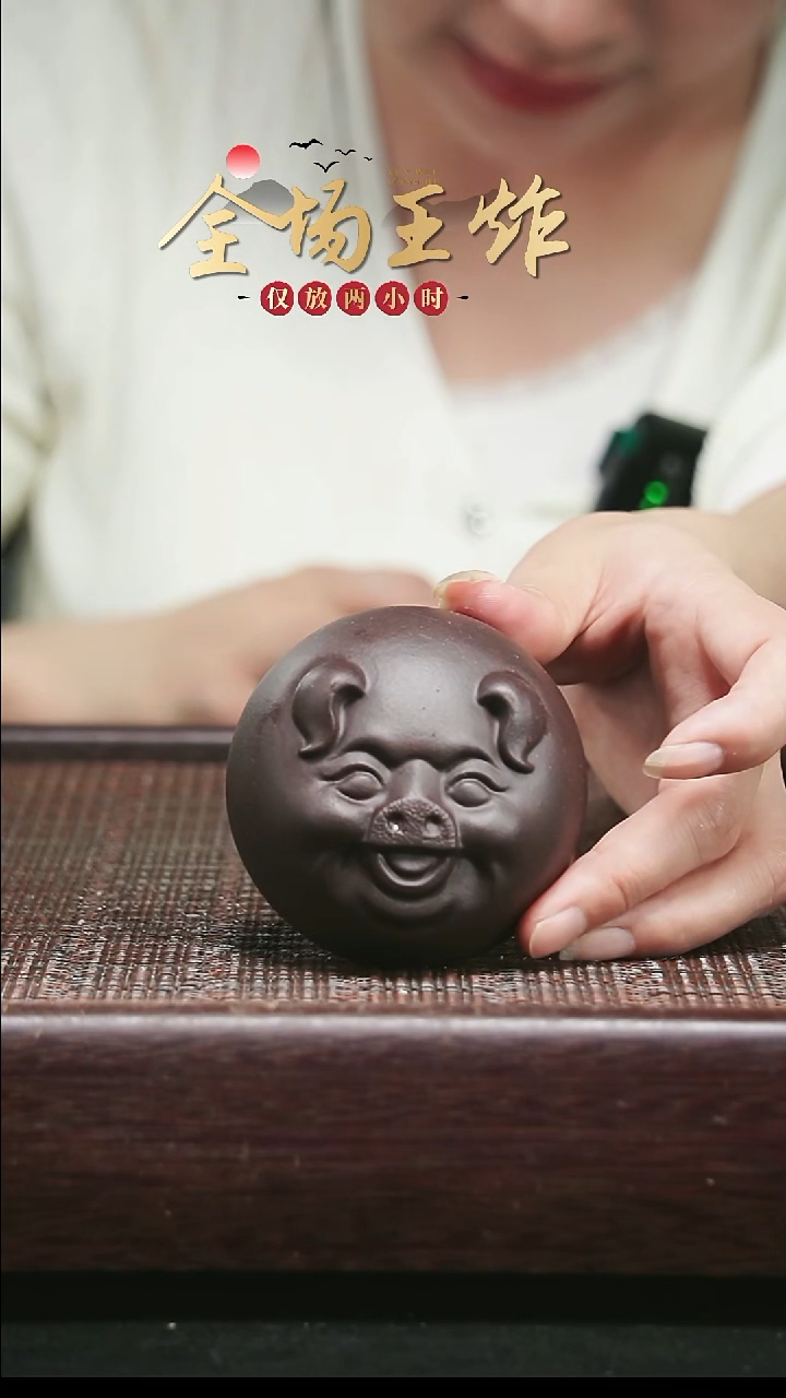 茶壶紫砂紫砂紫砂紫砂紫砂