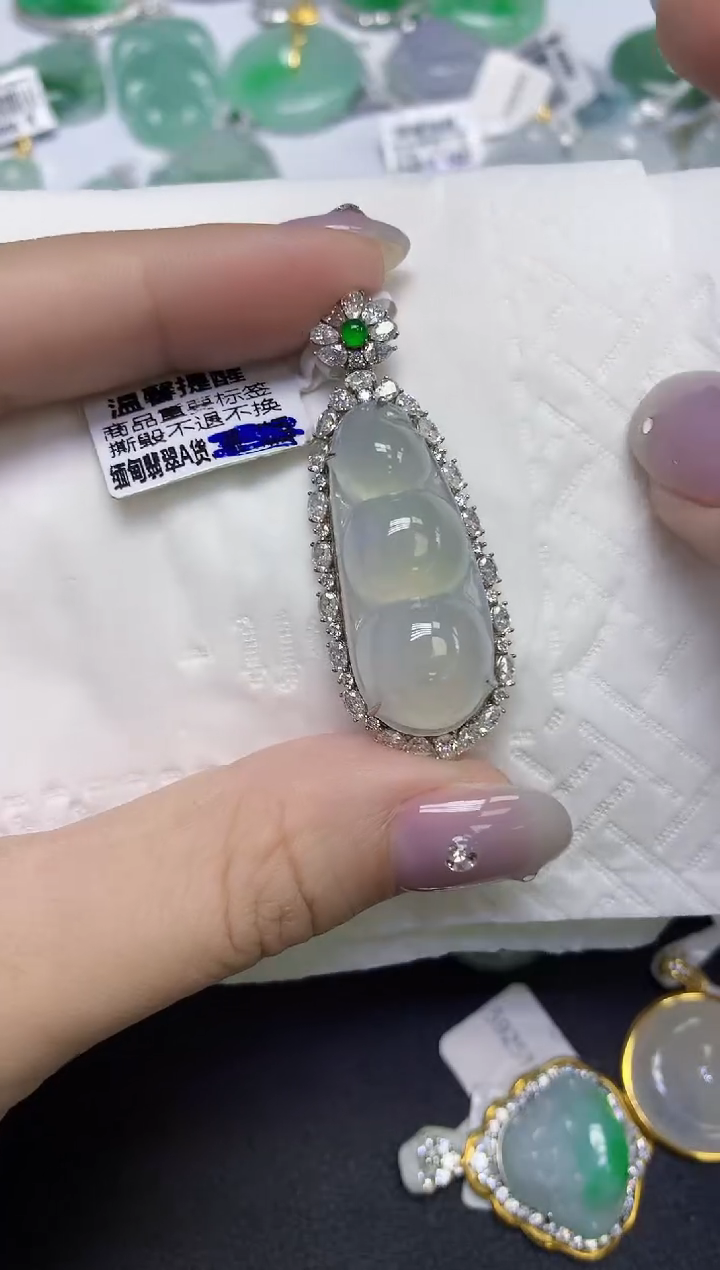 颈饰18K金镶嵌翡翠天然缅甸翡翠A货百元以上9元证书费自理