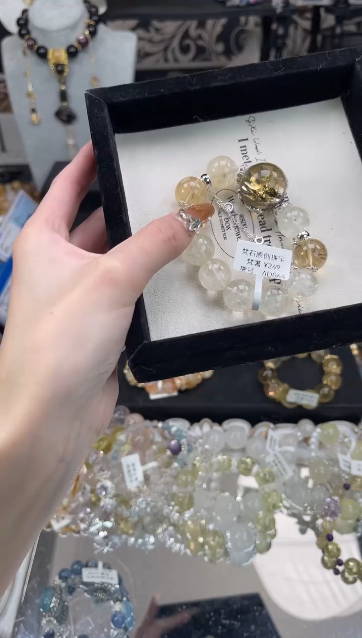 【闪购商品】水晶手链未镶嵌天然水晶 多样性发货