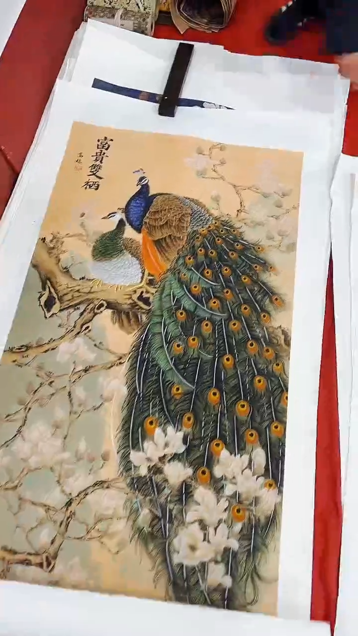 国画九霄云外专属字画孤品