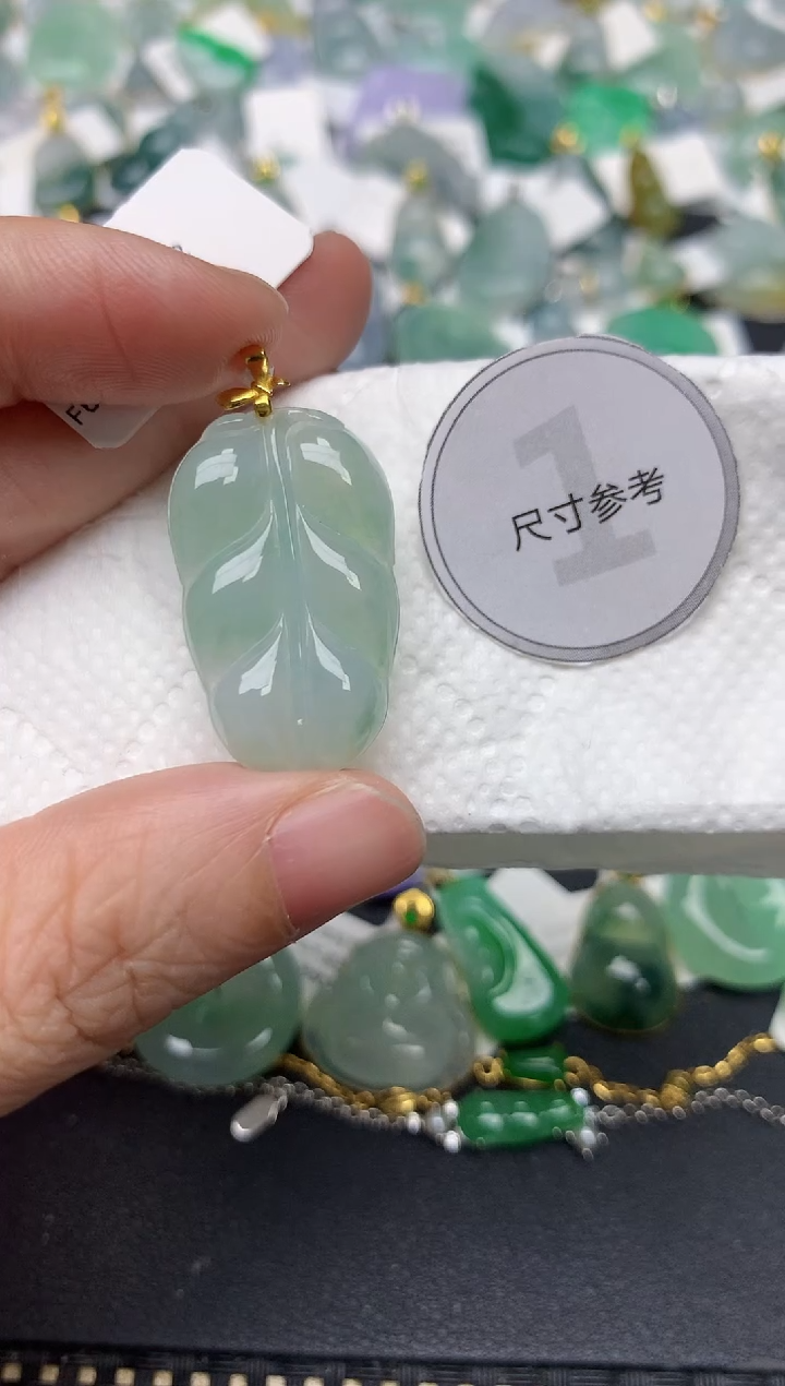 颈饰18K金镶嵌翡翠天然缅甸A货翡翠