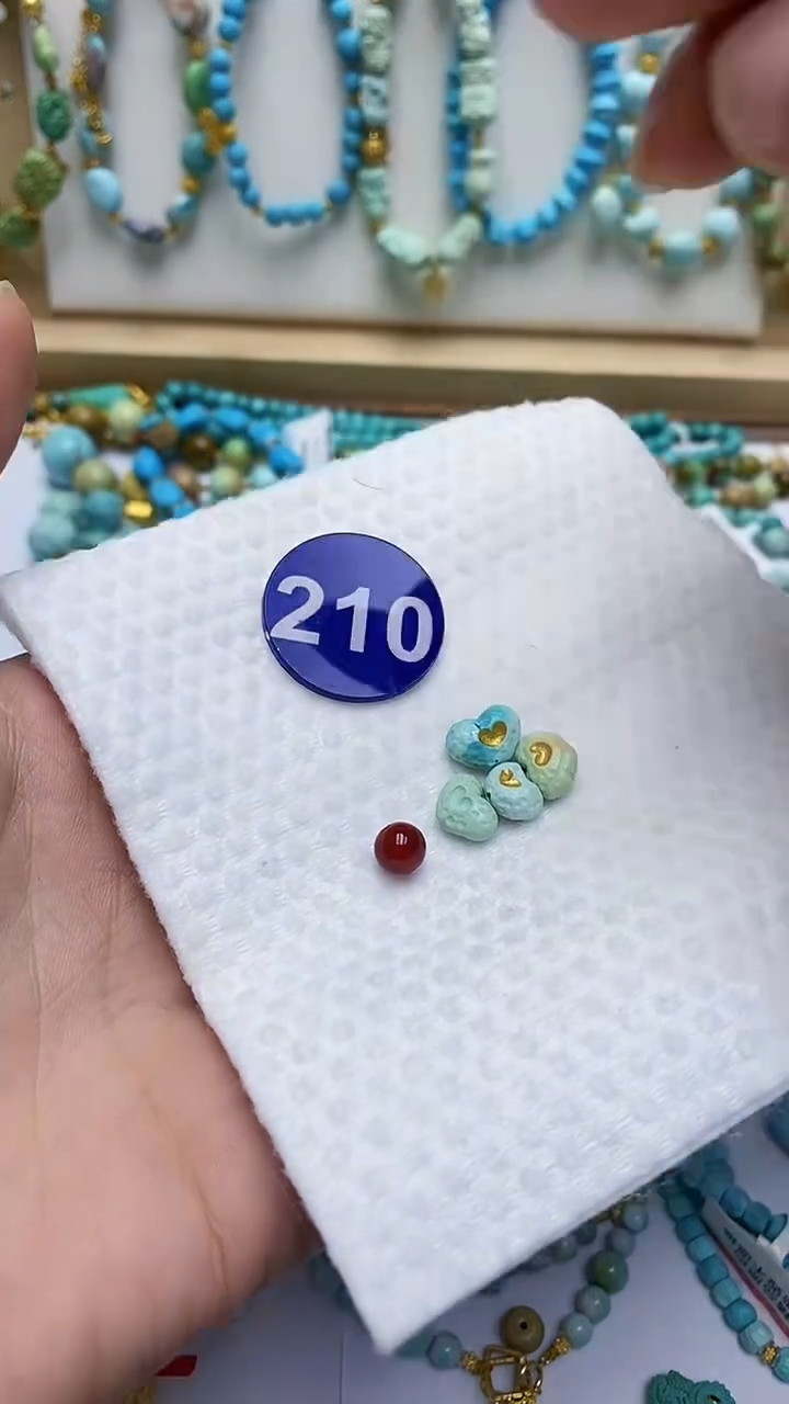 【闪购商品】玛瑙/玉髓珠子未镶嵌210