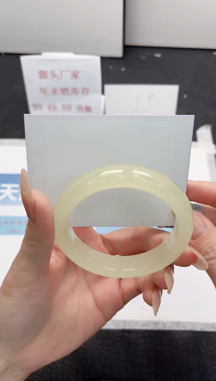 【闪购商品】石英质玉手镯未镶嵌Q23-56