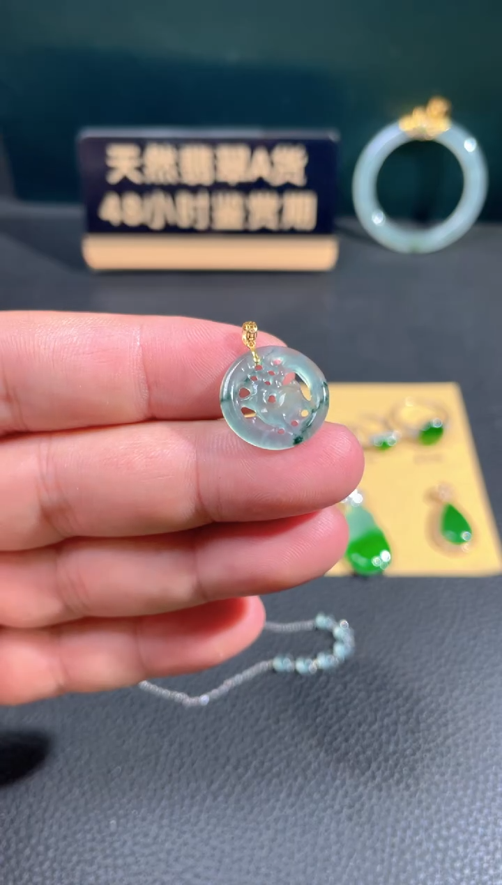 【闪购商品】翡翠颈饰18K金镶嵌翡翠