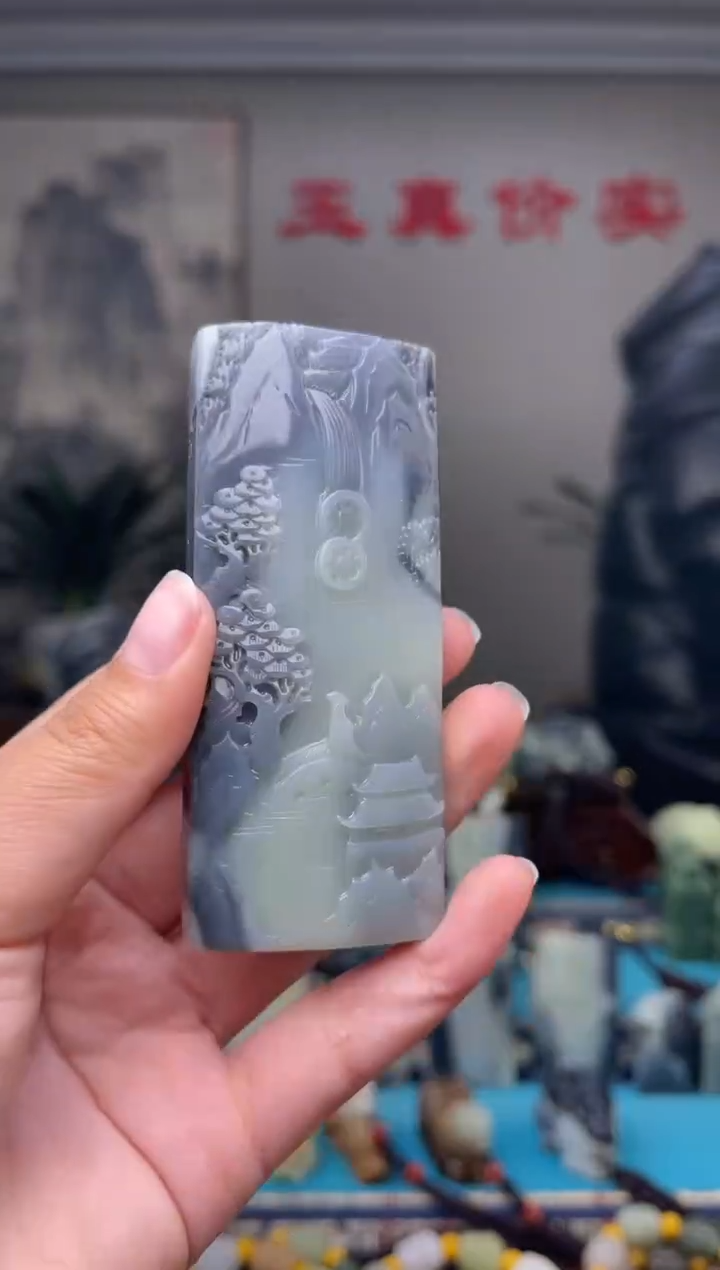 未镶嵌和田玉挂件1