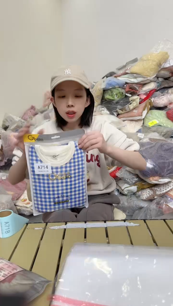 兮兮家童装捡漏714