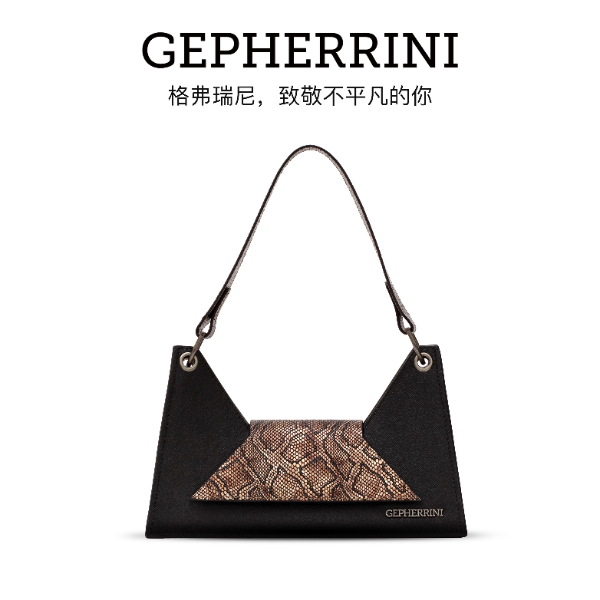 GEPHERRINI2025新款设计师款女士棕黑蛇纹包时尚轻奢撞色单肩包