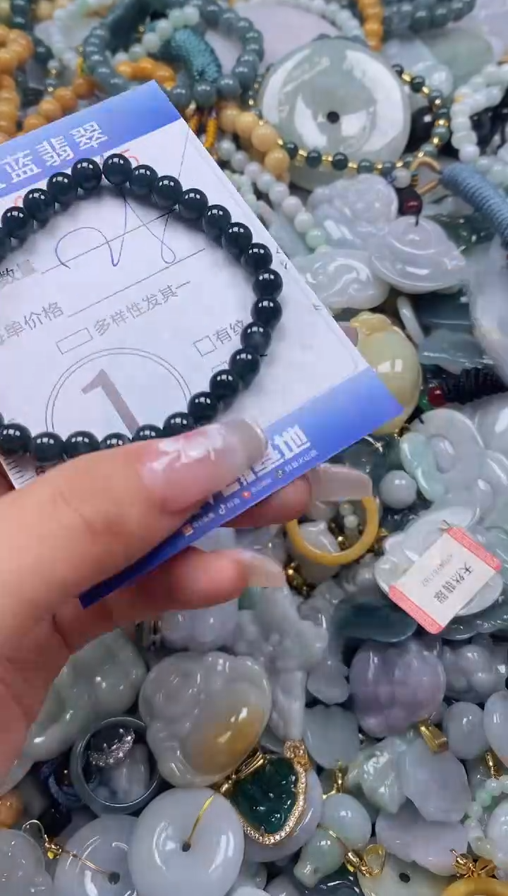 【闪购商品】翡翠颈饰未镶嵌闪购0164895