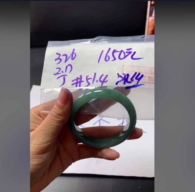 定制翡翠未镶嵌毛货需精细抛光326手镯51.4冰丝+1650元+拍一发一