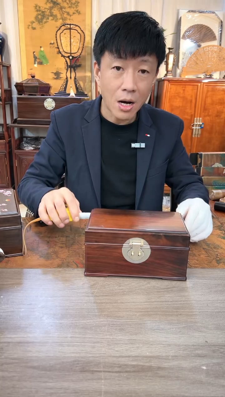 【闪购商品】红酸枝木类成套家具大红酸枝  线条盒22*13*11.5