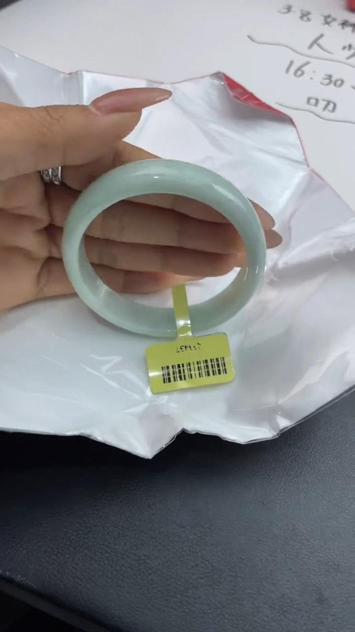 【闪购商品】翡翠手镯未镶嵌12翡翠手镯