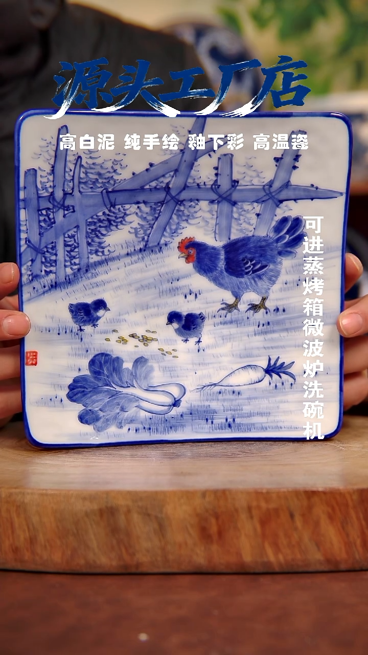 摆件白泥景德镇手工手绘陶瓷【食品级】