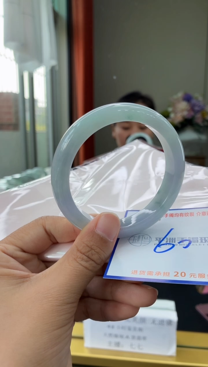 未镶嵌手镯翡翠11111111111111111111
