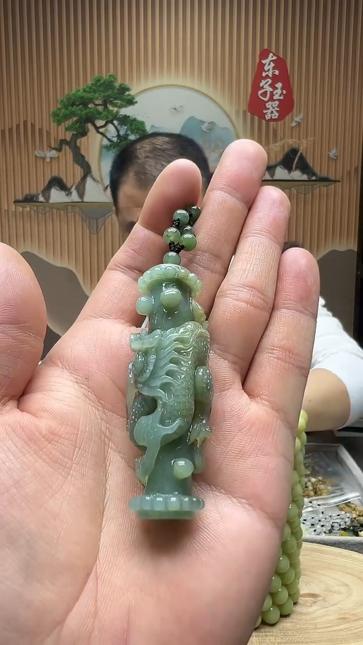 【闪购商品】蛇纹石玉颈饰未镶嵌天然玉石高货吊坠