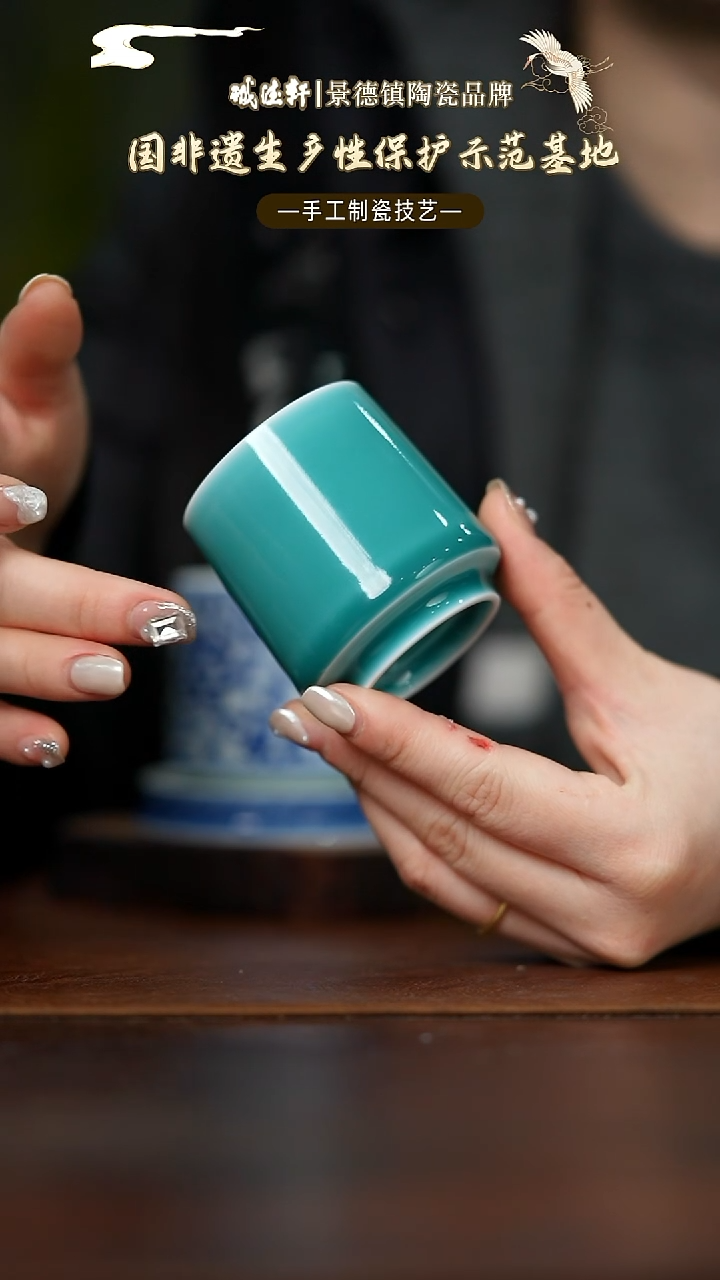 【闪购商品】主人杯玉润清澜主人杯