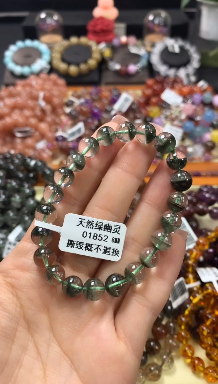 未镶嵌手链水晶8*