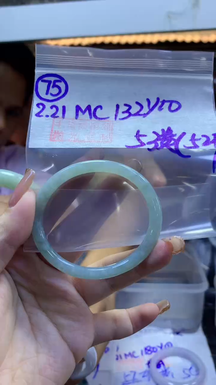 【闪购商品】定制翡翠未镶嵌75叮当贵妃53+132元+拍一发一