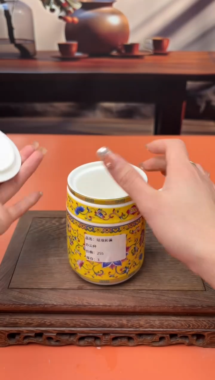 【闪购商品】茶盏玲珑甄选闪购福利V