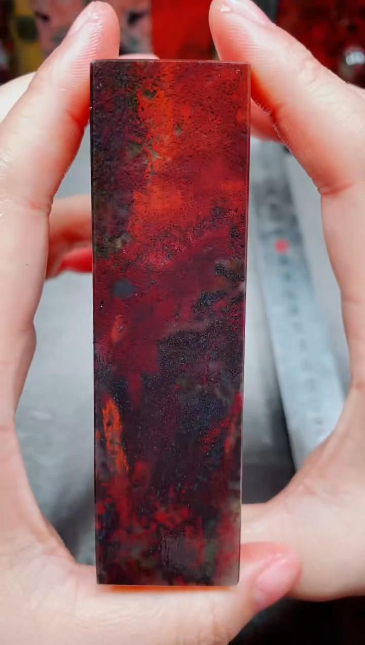 桂林鸡血玉素章3.0左右1