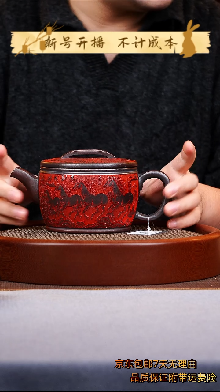 茶杯紫砂汉瓦紫砂壶