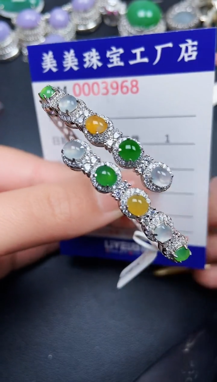 【闪购商品】翡翠颈饰银S925镶嵌3968