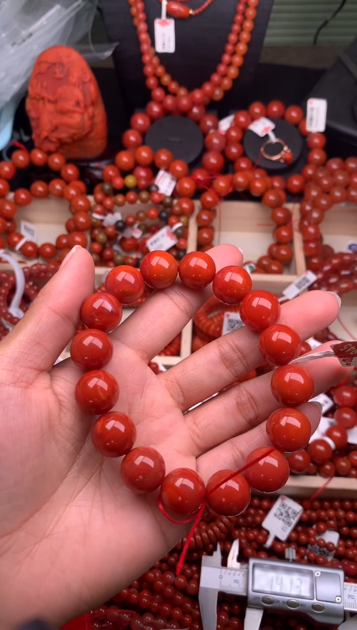 【闪购商品】南红玛瑙珠宝奇石未镶嵌14