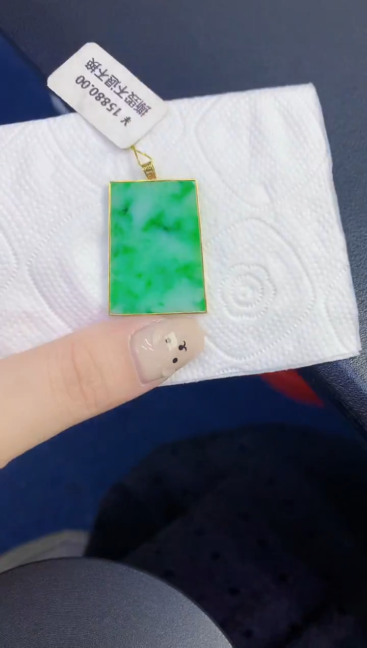 颈饰18K金镶嵌翡翠缅甸天然翡翠A货