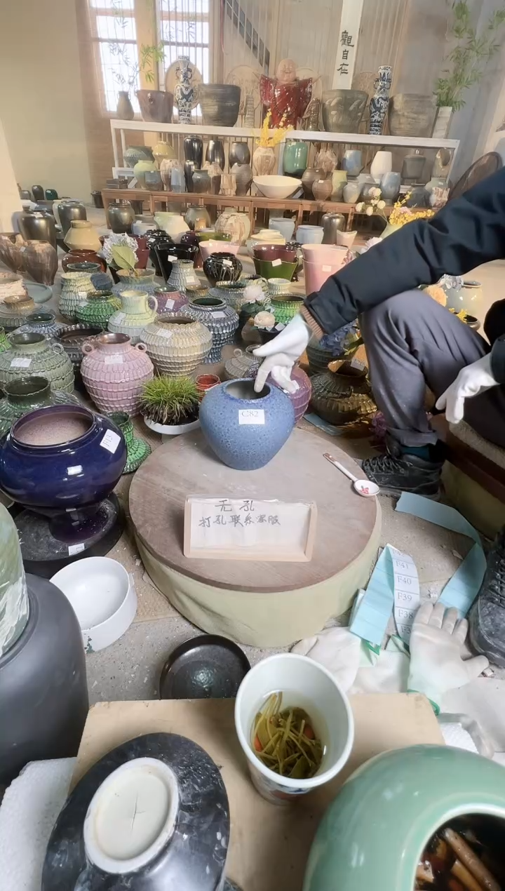 【闪购商品】摆件C82口径9高18误差2默认微瑕