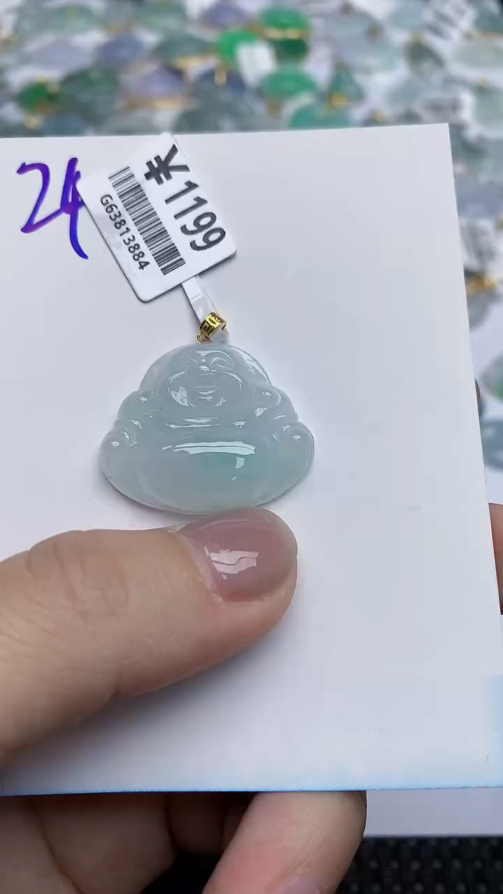 【闪购商品】翡翠挂件18K金镶嵌天然翡翠A货