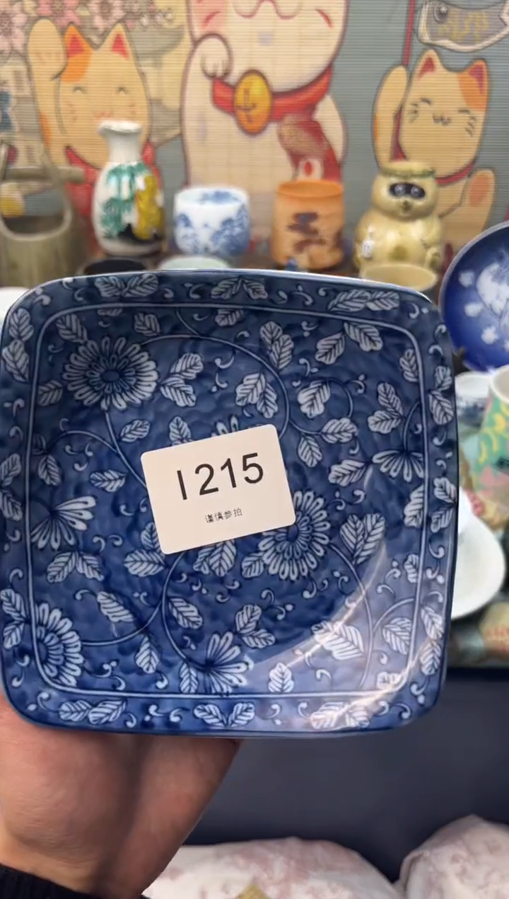 瓷片二*～     I215